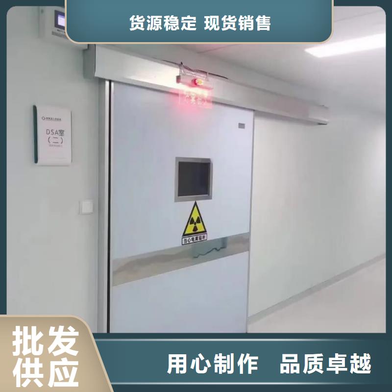 手術(shù)室鉛玻璃-手術(shù)室鉛玻璃可信賴