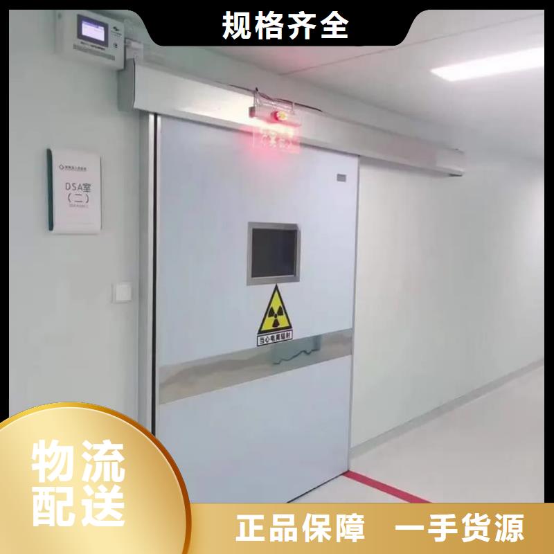 手術(shù)室鉛玻璃不怕同行比質(zhì)量