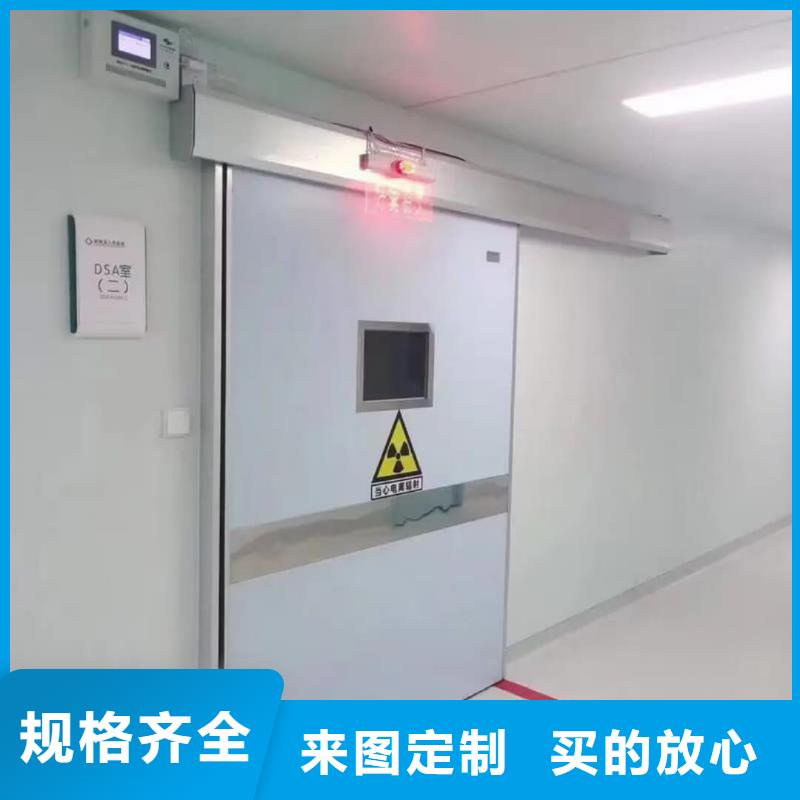 質(zhì)量可靠的10mm鉛玻璃供貨商