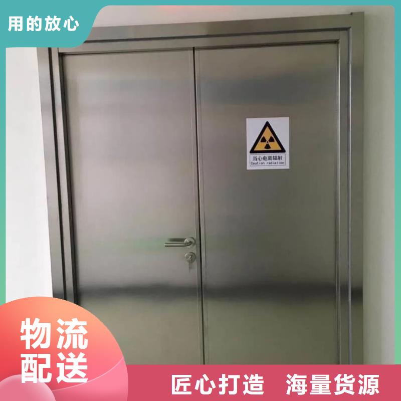 CT室鉛玻璃批發(fā)廠家
