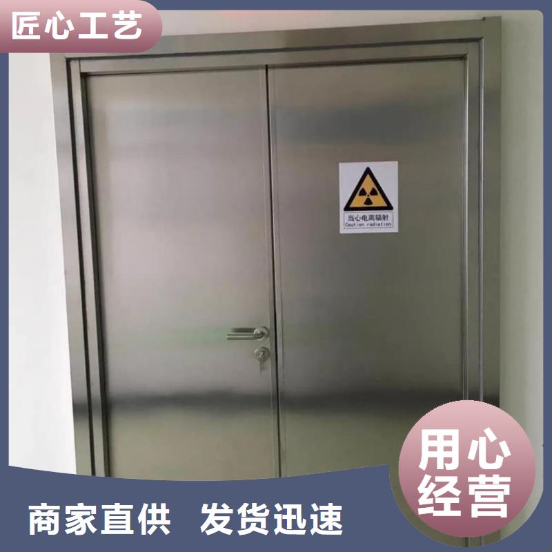 20mm鉛玻璃本市配送
