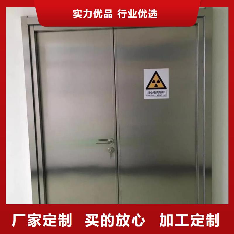 DR室鉛玻璃、DR室鉛玻璃廠家-值得信賴
