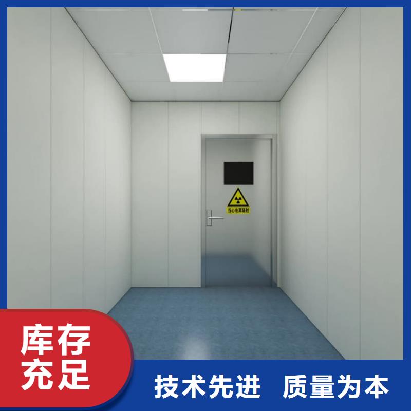 醫(yī)用防輻射鉛玻璃現(xiàn)貨定做