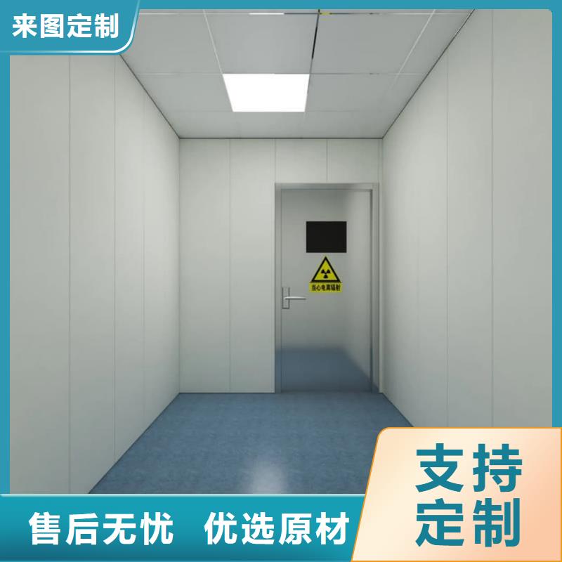 發(fā)貨及時的醫(yī)用鉛玻璃批發(fā)商