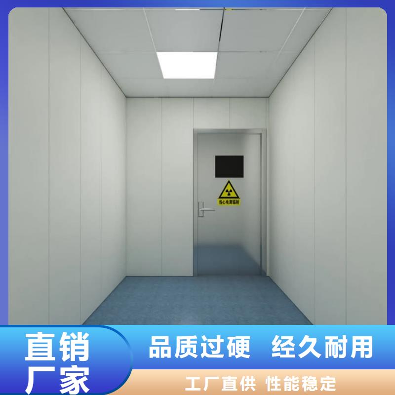 醫(yī)用鉛玻璃大品牌