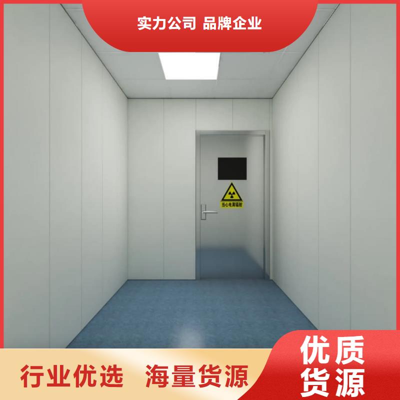 供應(yīng)批發(fā)防輻射鉛玻璃-大型廠家
