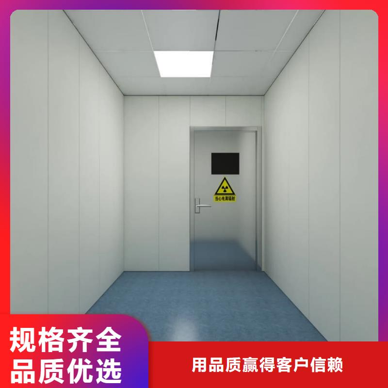 定制防射線鉛玻璃_精選廠家