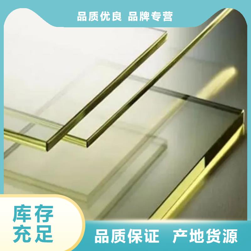 專業(yè)銷售醫(yī)用鉛玻璃-省錢