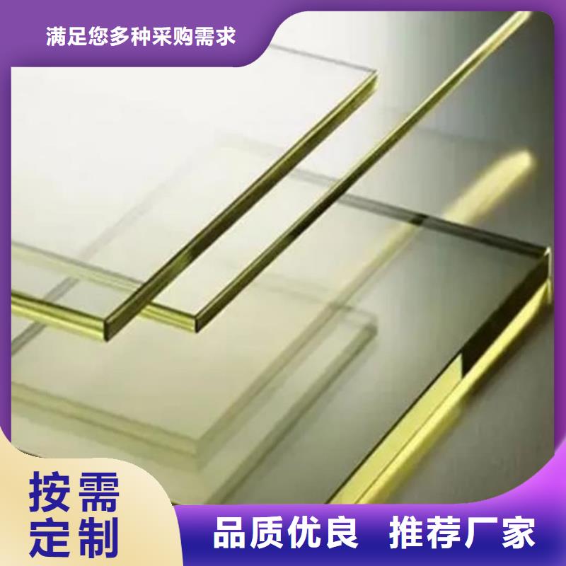 鉛玻璃深加工生產(chǎn)直銷