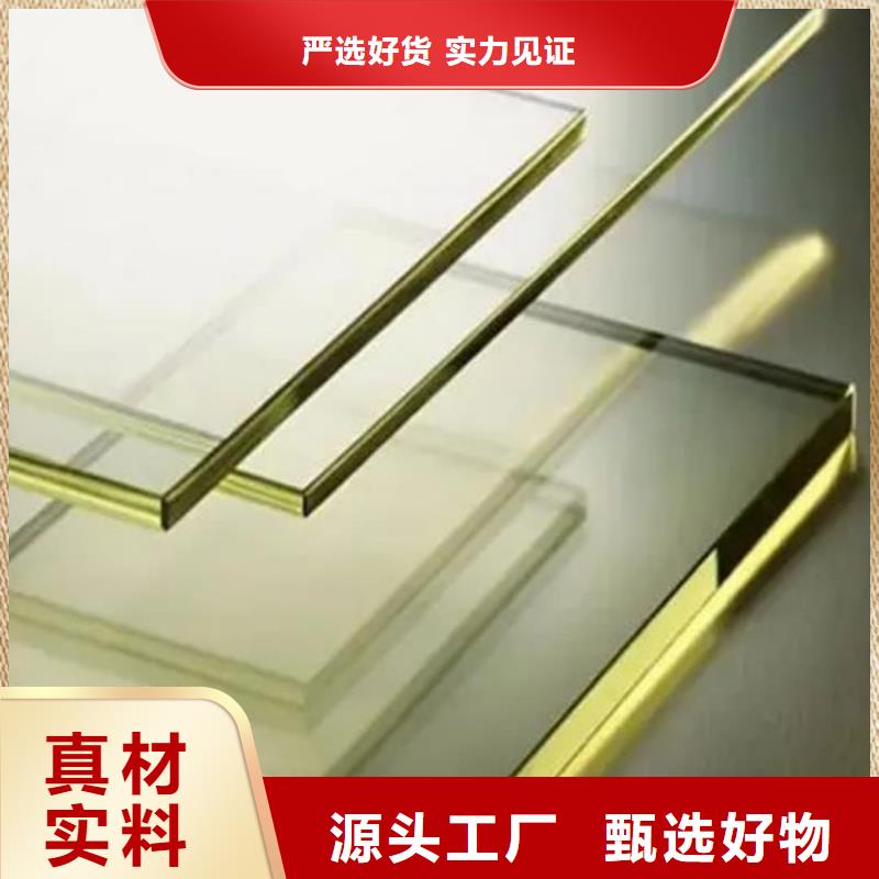 供應(yīng)批發(fā)防輻射鉛玻璃-大型廠家
