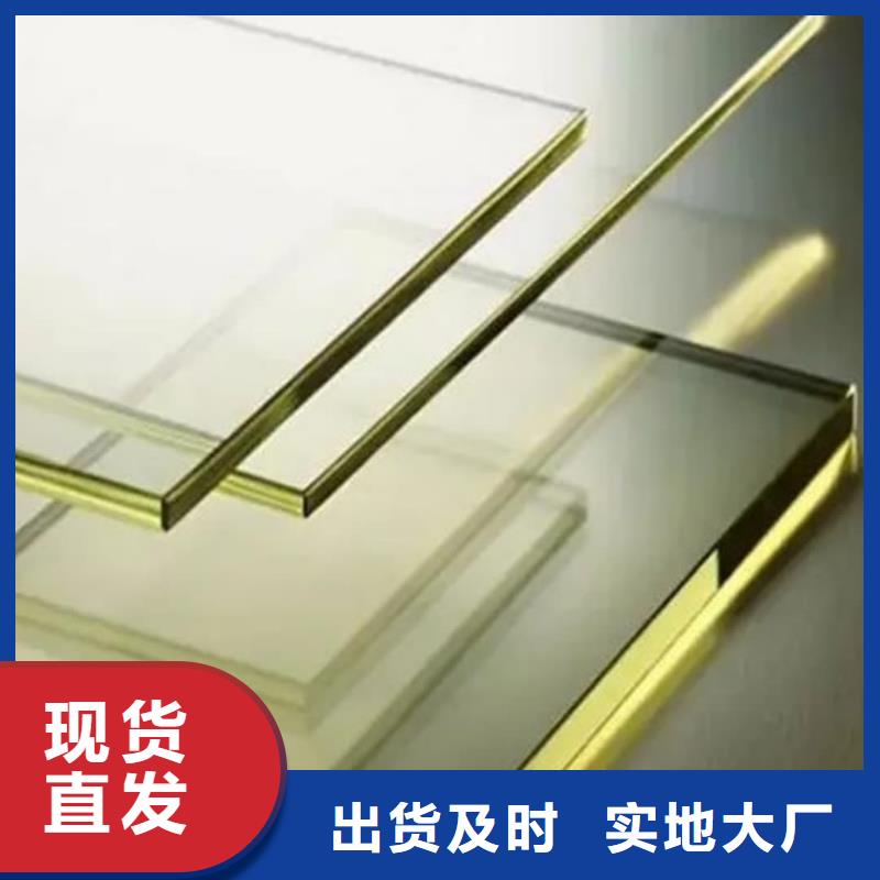 10mm鉛玻璃找五寶輻射防護(hù)工程有限公司