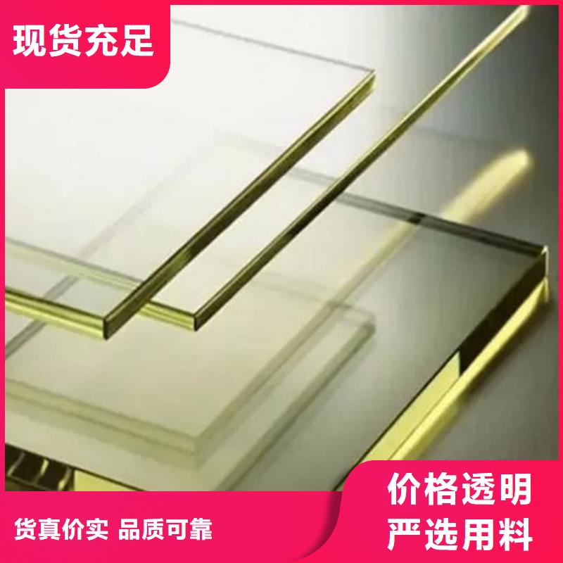 防輻射鉛玻璃廠家-五寶輻射防護工程有限公司