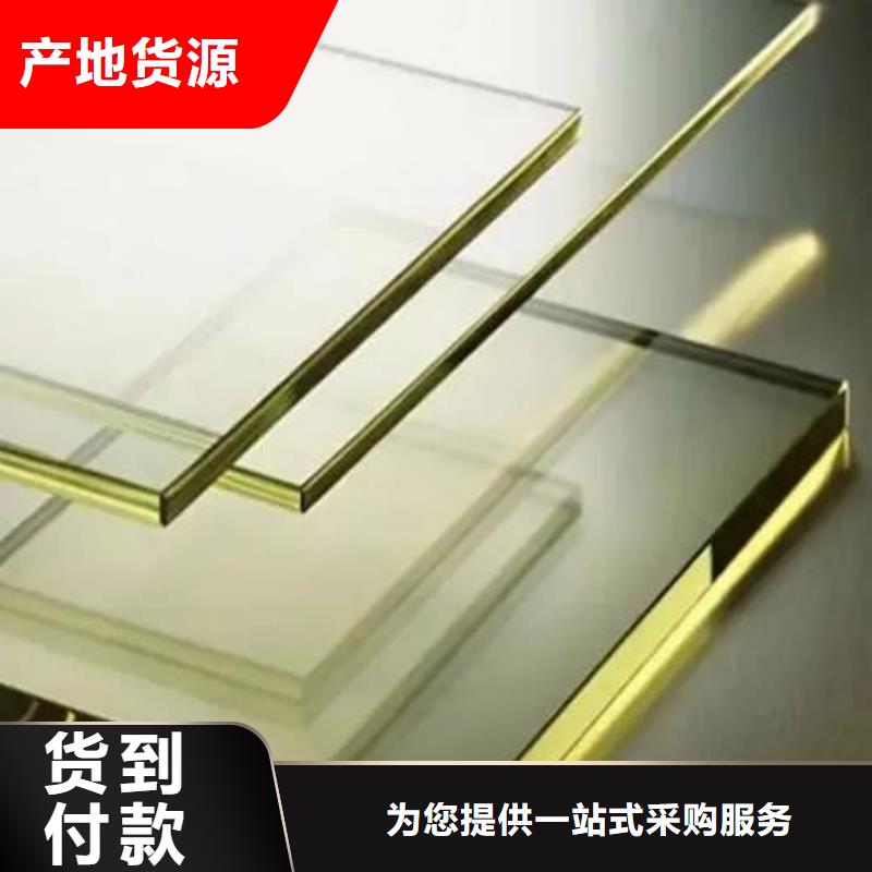 醫(yī)用鉛玻璃廠家-現(xiàn)貨充足
