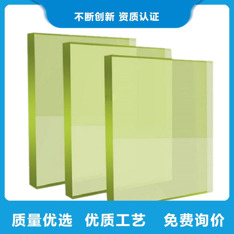 用戶喜愛的放射科鉛玻璃生產(chǎn)廠家