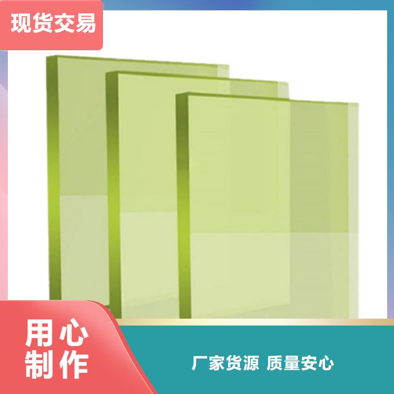 出貨快的x射線防護鉛玻璃廠家