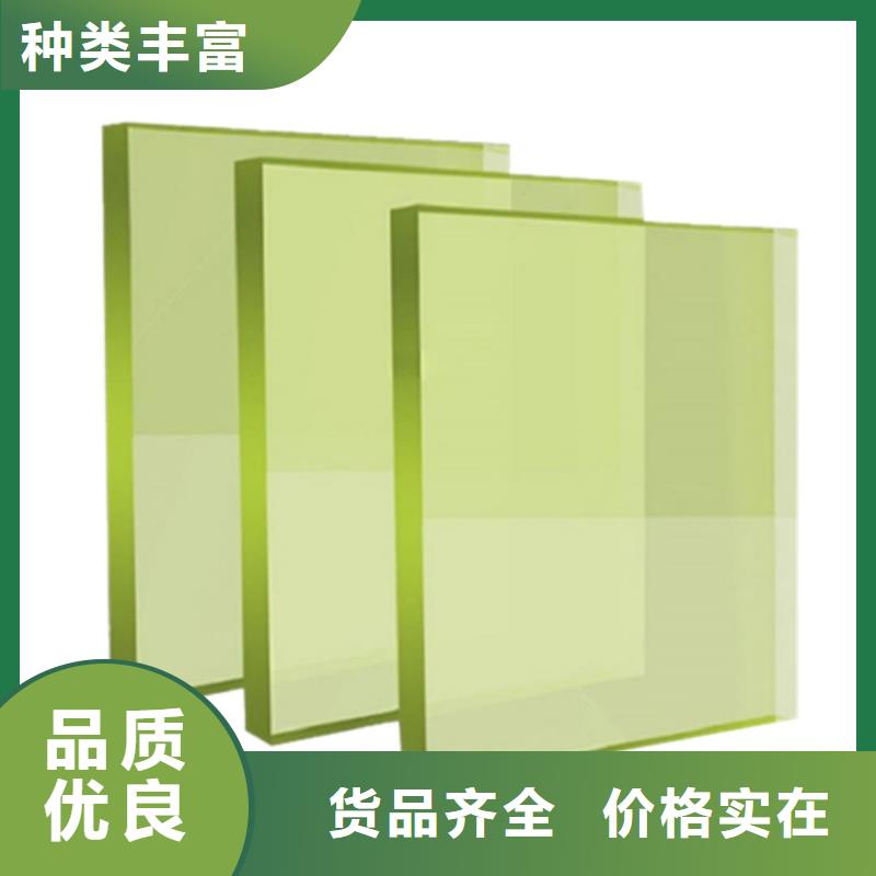 價格合理的CT室鉛玻璃供應商