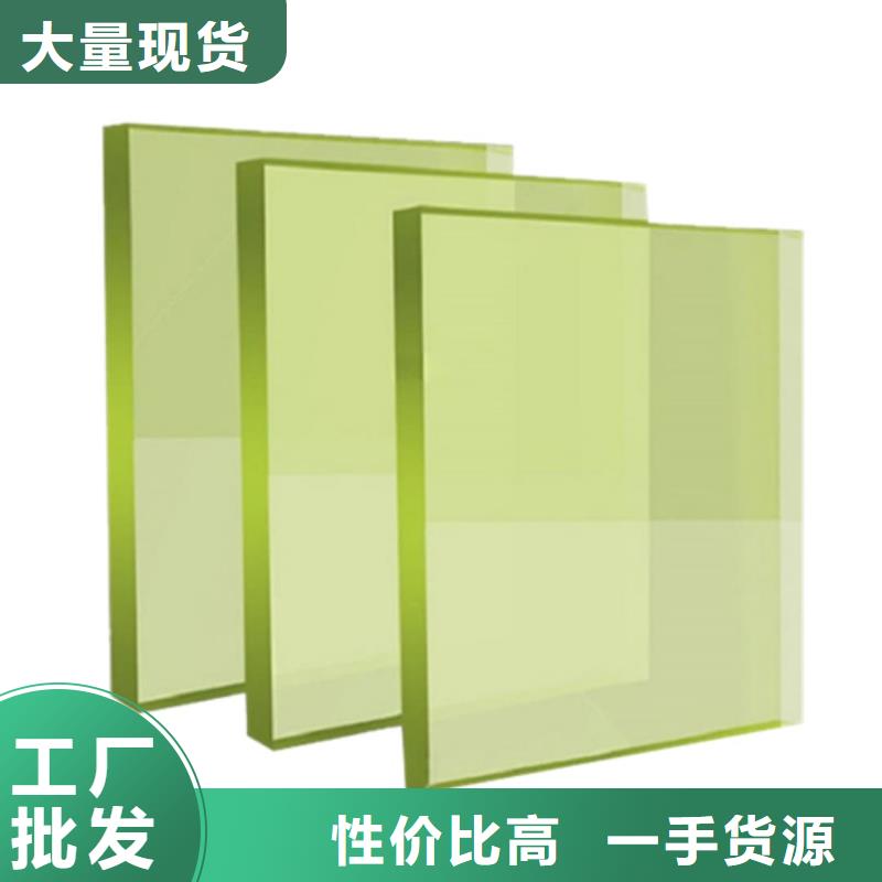 工業(yè)鉛玻璃基本介紹