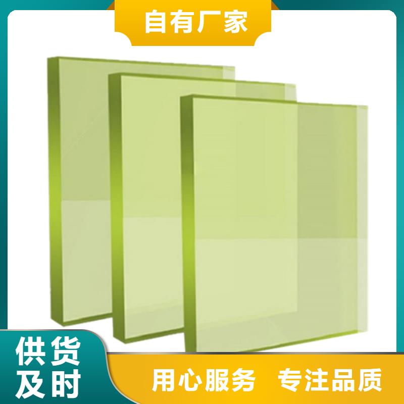 放射科鉛玻璃源頭直供廠家