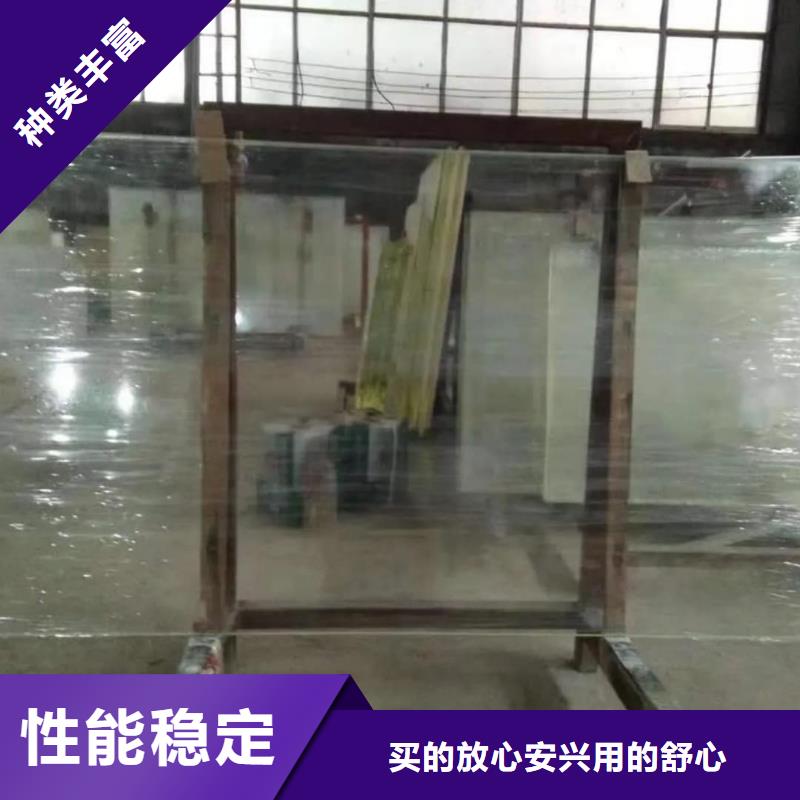 x光室鉛玻璃來(lái)圖來(lái)樣定制