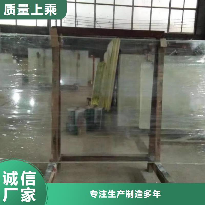ct室鉛玻璃質(zhì)量?jī)?yōu)異