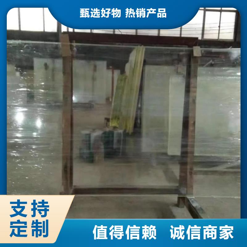 10mm鉛玻璃非標(biāo)規(guī)格定做