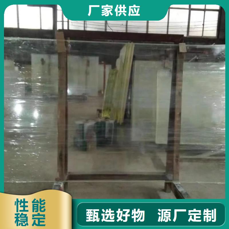 質優(yōu)價廉的醫(yī)用鉛玻璃批發(fā)商