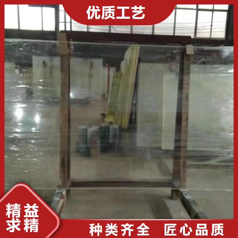 2025歡迎訪問(wèn)##鉛玻璃全國(guó)安裝##實(shí)體廠家