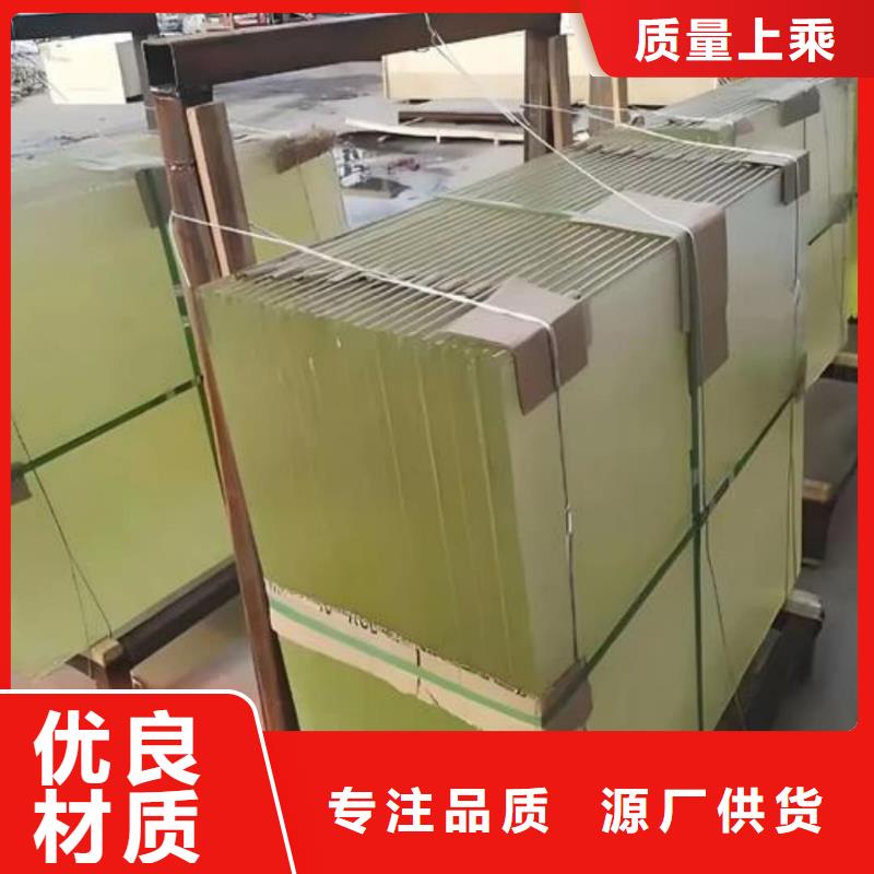 20mm鉛玻璃發(fā)貨快品質(zhì)高