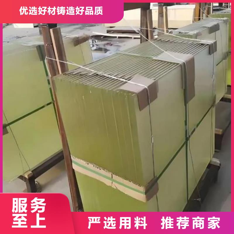 防輻射醫(yī)用鉛玻璃價(jià)格-定制_五寶輻射防護(hù)工程有限公司