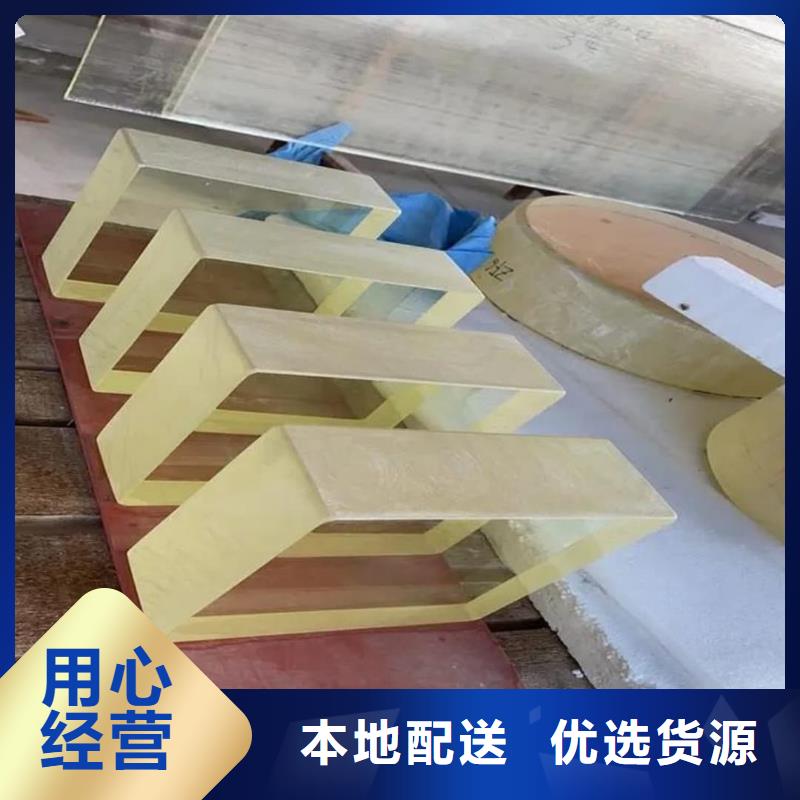ZF6鉛玻璃現(xiàn)貨采購