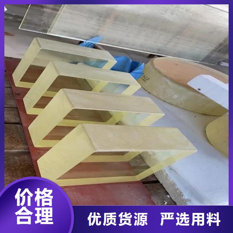 防輻射鉛玻璃_量大從優(yōu)