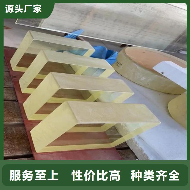 放射科鉛玻璃源頭直供廠家