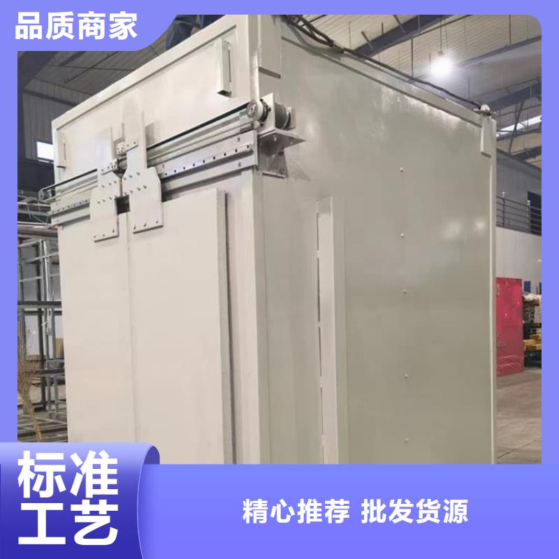 2mmpb鉛當量鉛房、2mmpb鉛當量鉛房廠家_規(guī)格齊全