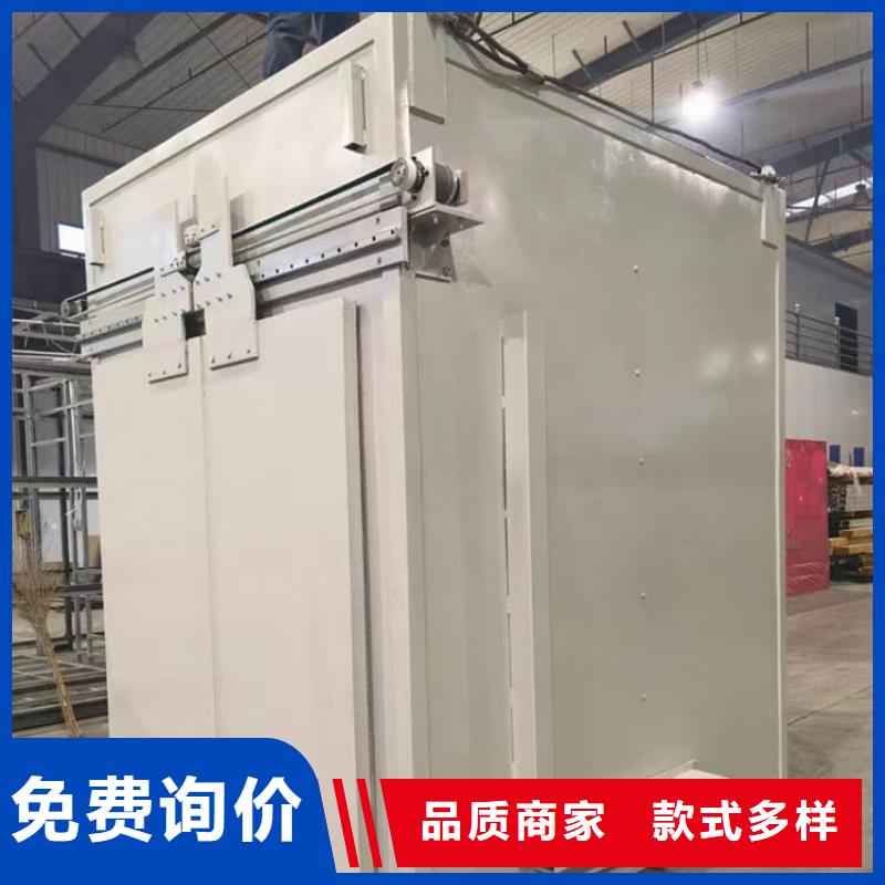 實力雄厚的鉛房防輻射廠家