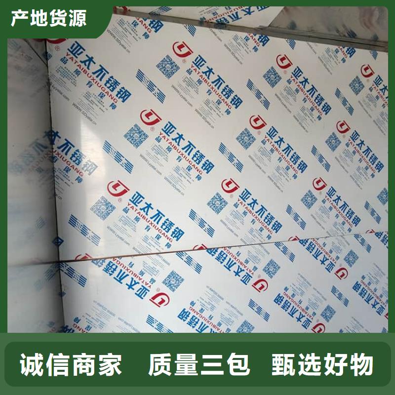 鉛房8個(gè)鉛當(dāng)量暢銷全國