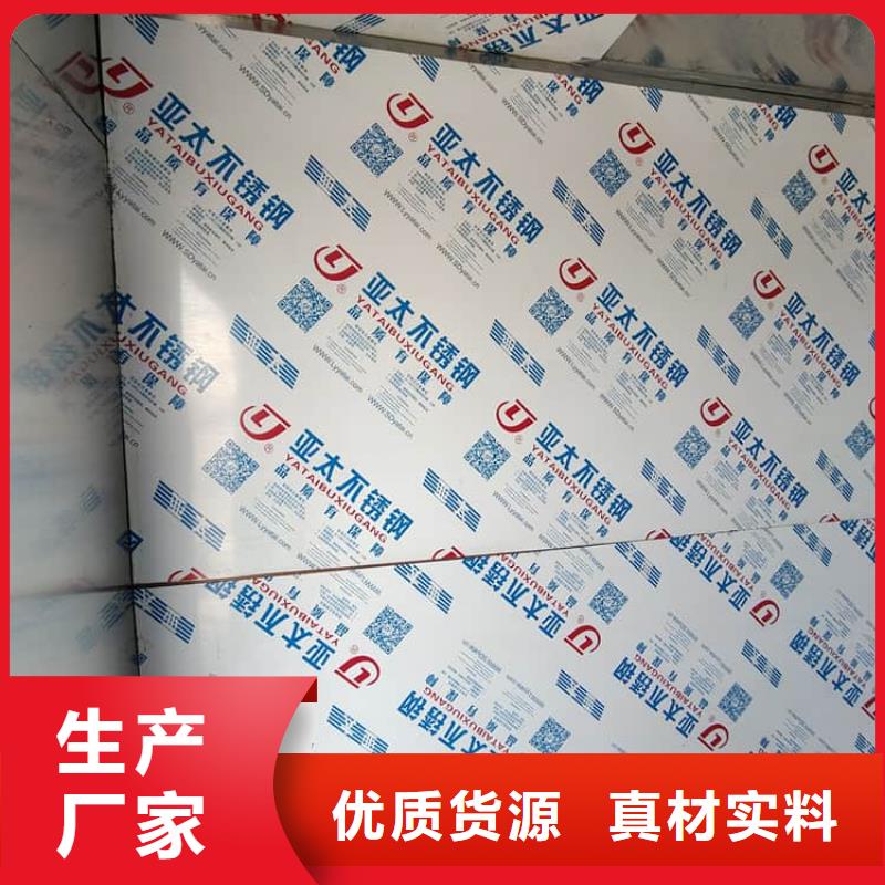 防輻射鉛板房-廠家直供