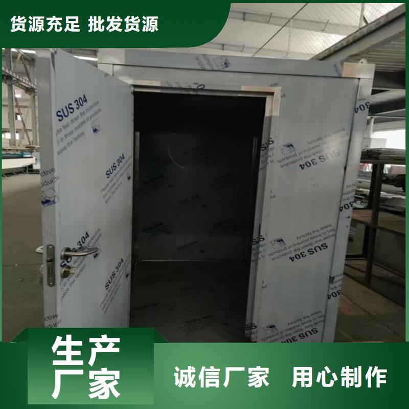铅房施工可加工设计