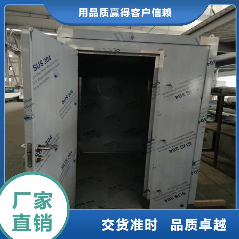 實力雄厚的5毫米鉛房廠家