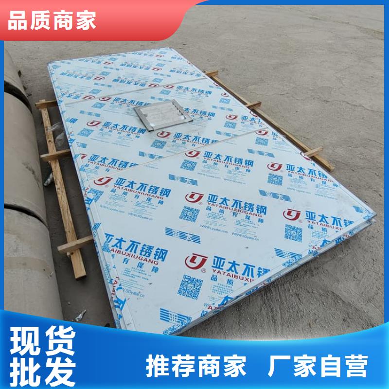 一體式鉛房-一體式鉛房免費(fèi)寄樣