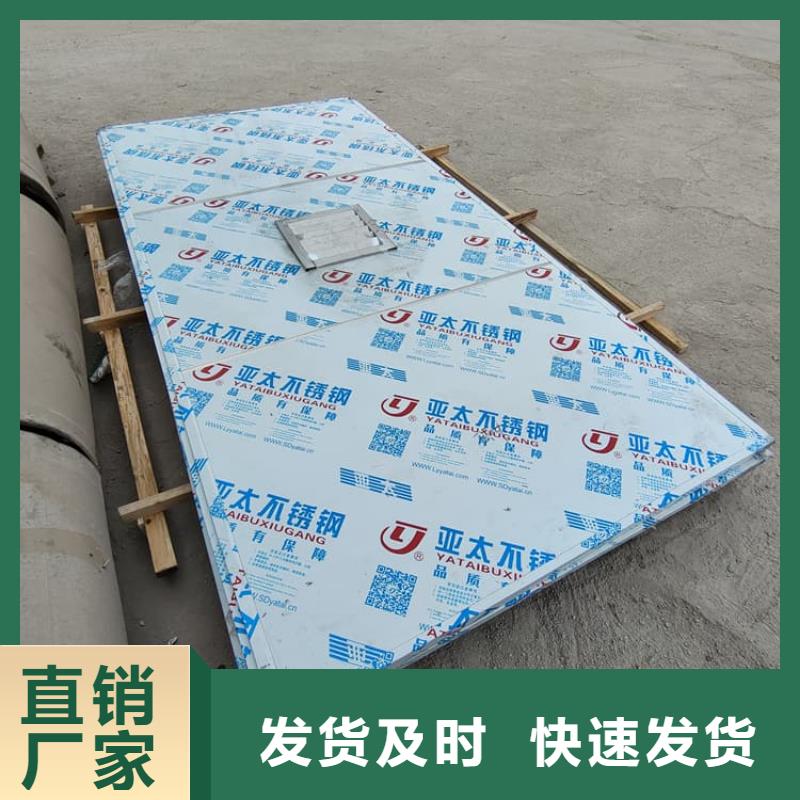有現貨的影拍片室鉛房供貨商