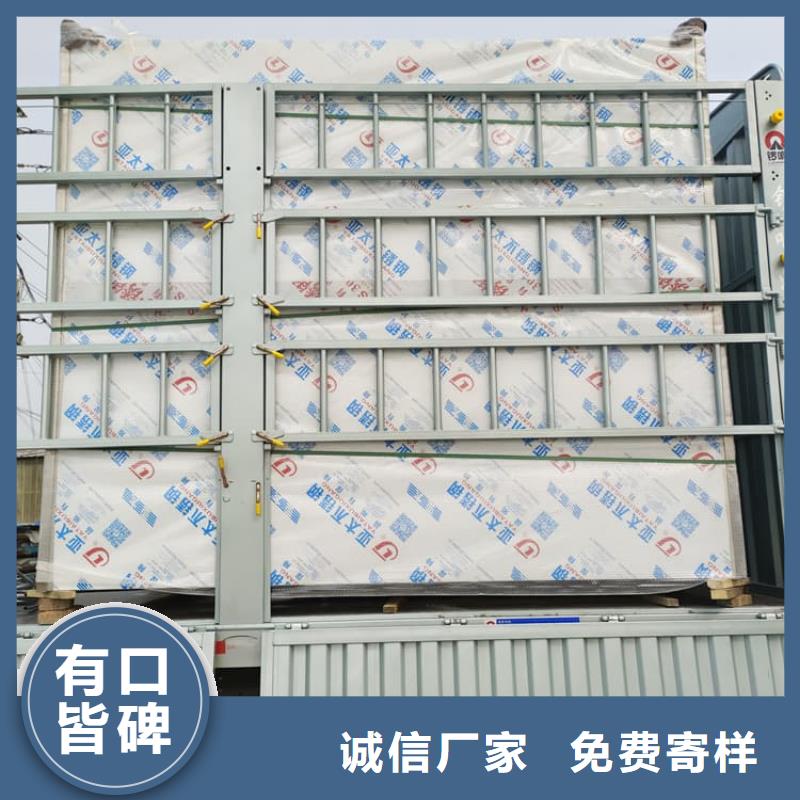 實(shí)力雄厚的5毫米鉛房廠家