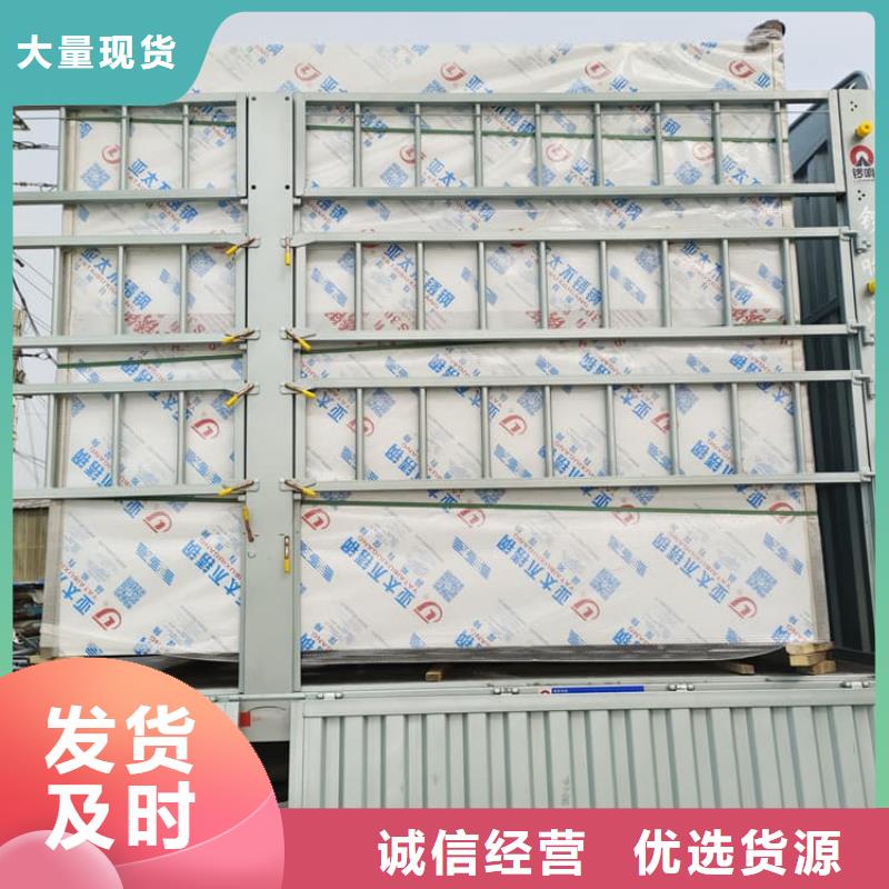 鉛房高端定制