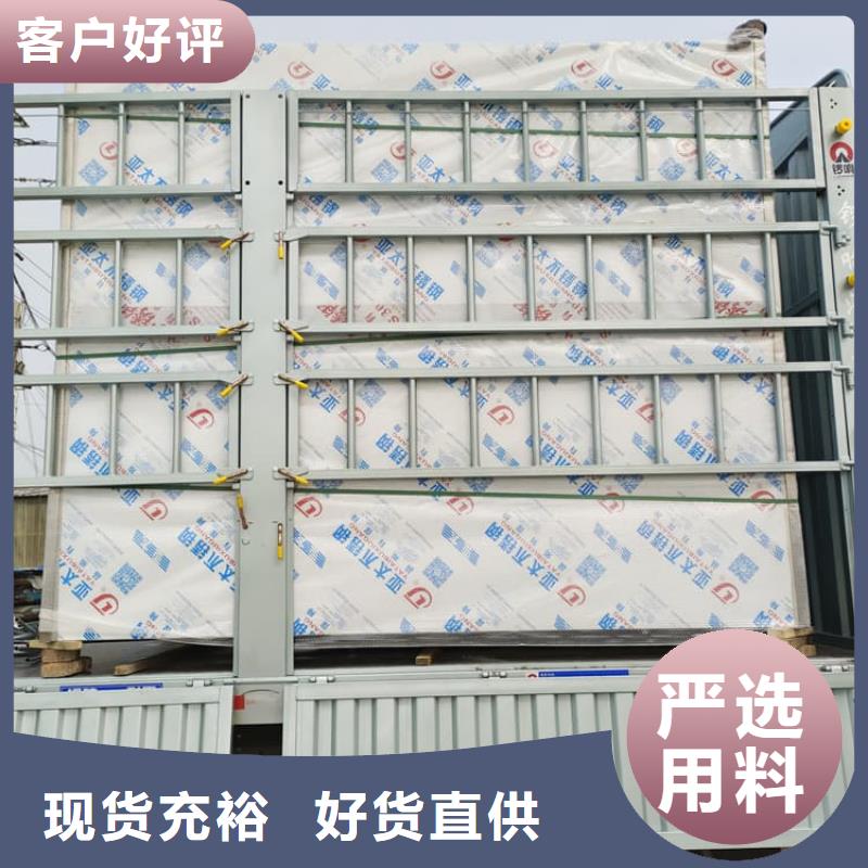 一體式鉛房-一體式鉛房一手貨源