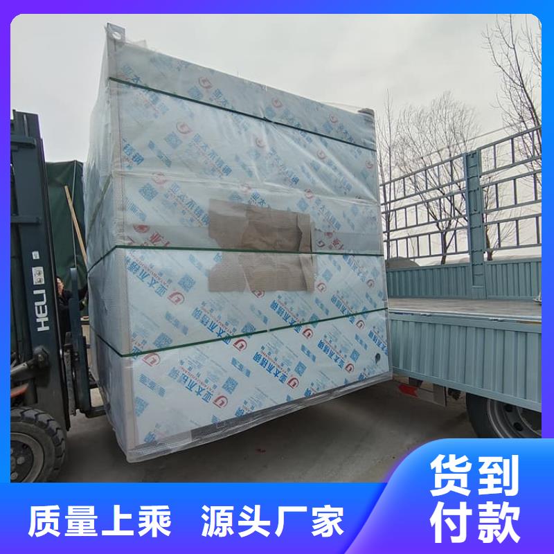 現(xiàn)貨供應(yīng)_口腔鉛房品牌:冠領(lǐng)輻射防護(hù)工程有限公司