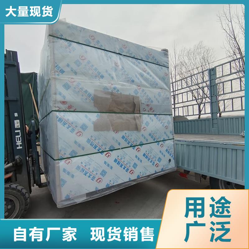 鉛房防輻射采購找口碑廠家