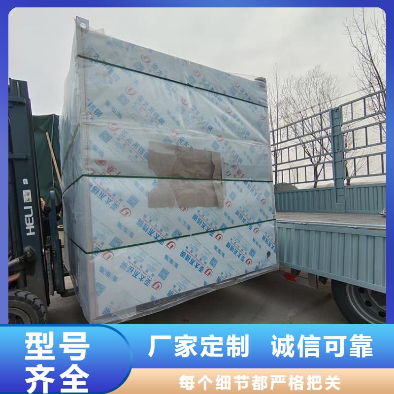 高3米鉛房貼心售后
