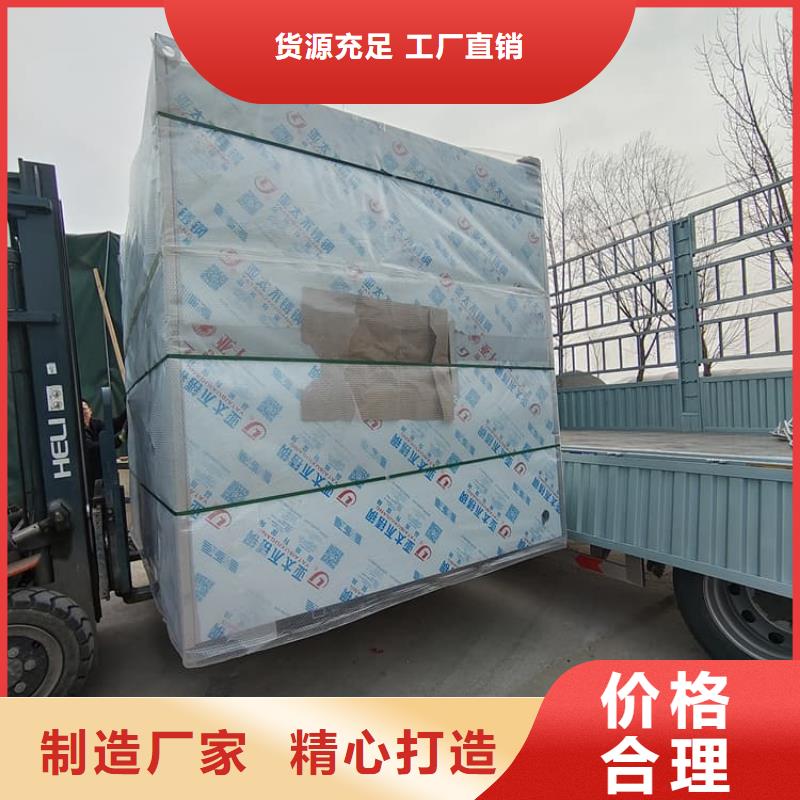 重信譽折疊移動式鉛房供貨廠家