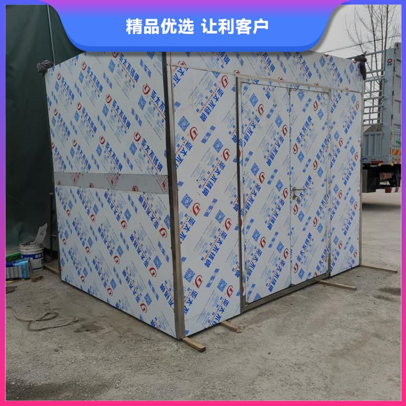 供應(yīng)批發(fā)折疊移動式鉛房-大型廠家