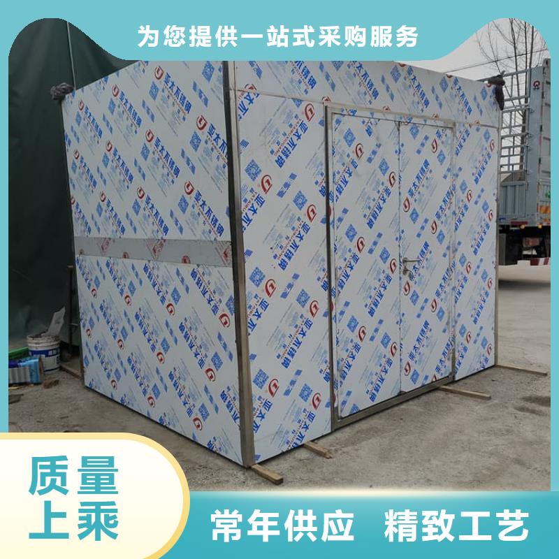 現(xiàn)貨供應_口腔鉛房品牌:冠領輻射防護工程有限公司