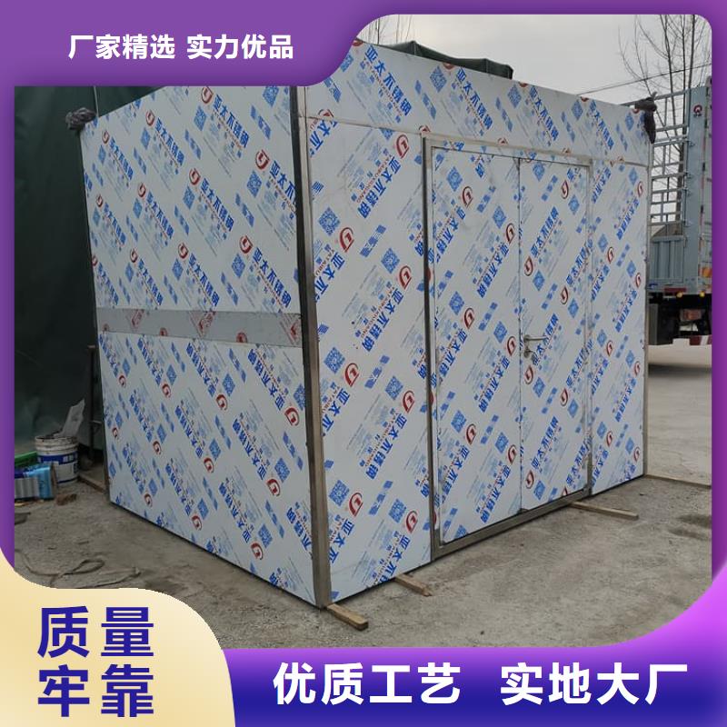 5mmpb鉛當(dāng)量鉛房基地